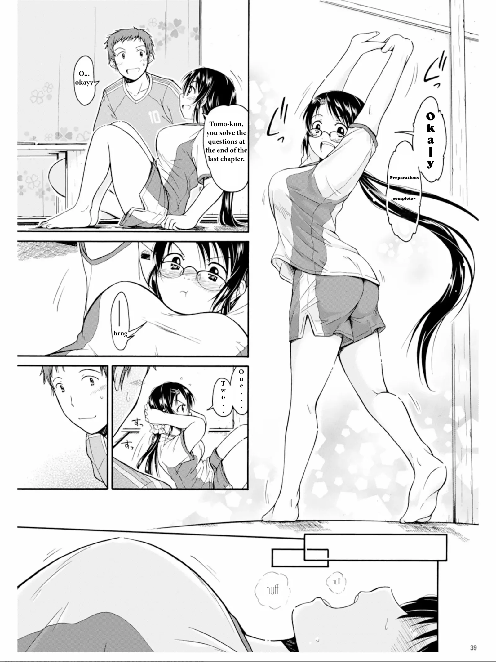 Sachiare! Chapter 4 page 5