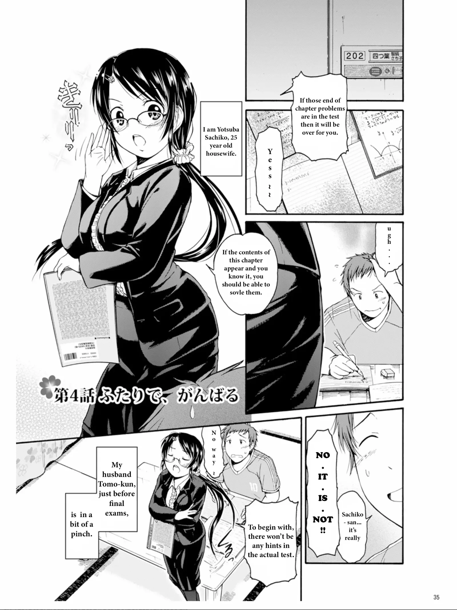 Sachiare! Chapter 4 page 1