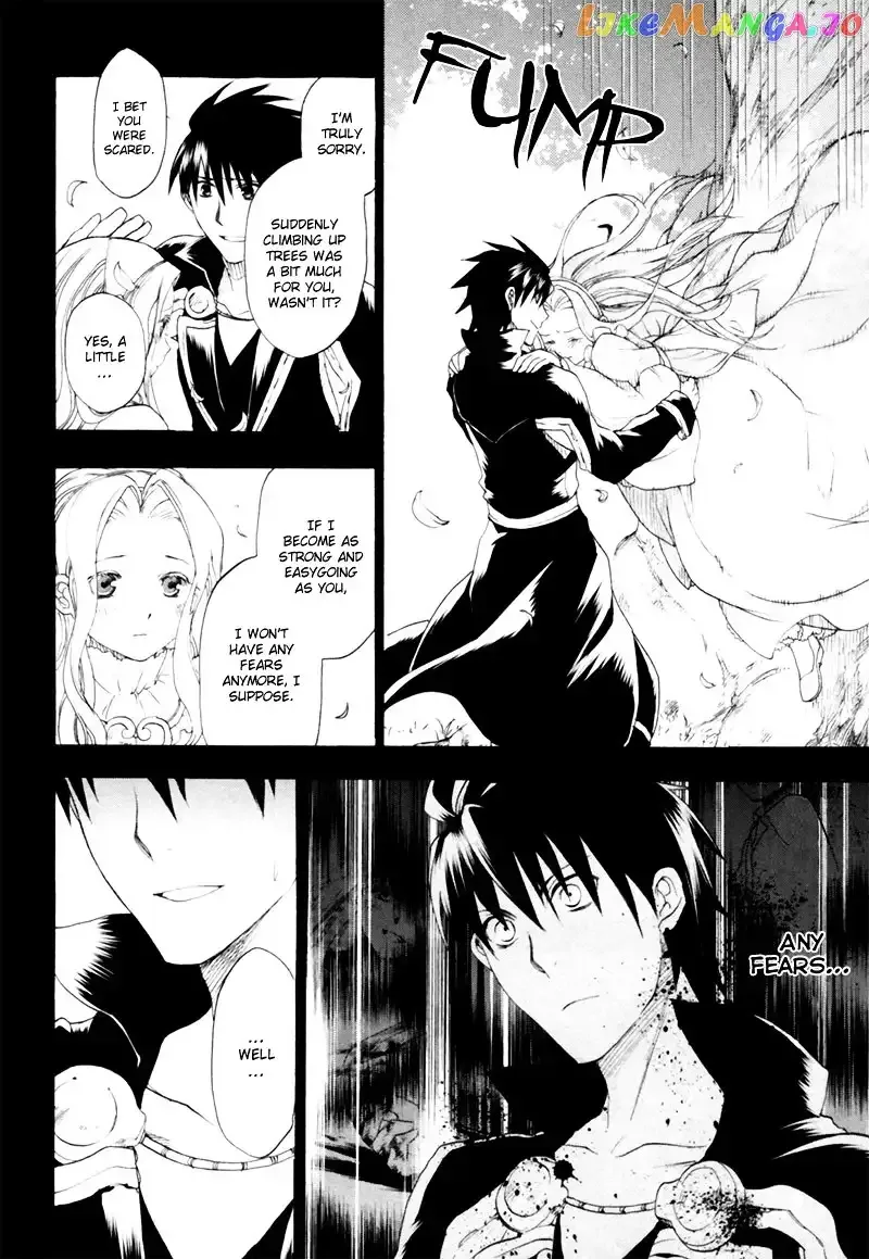 -Rain- Chapter 5 page 5