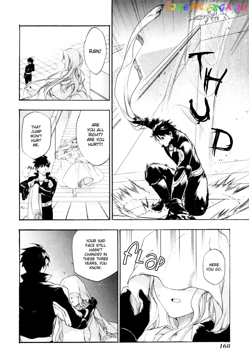 -Rain- Chapter 5 page 24