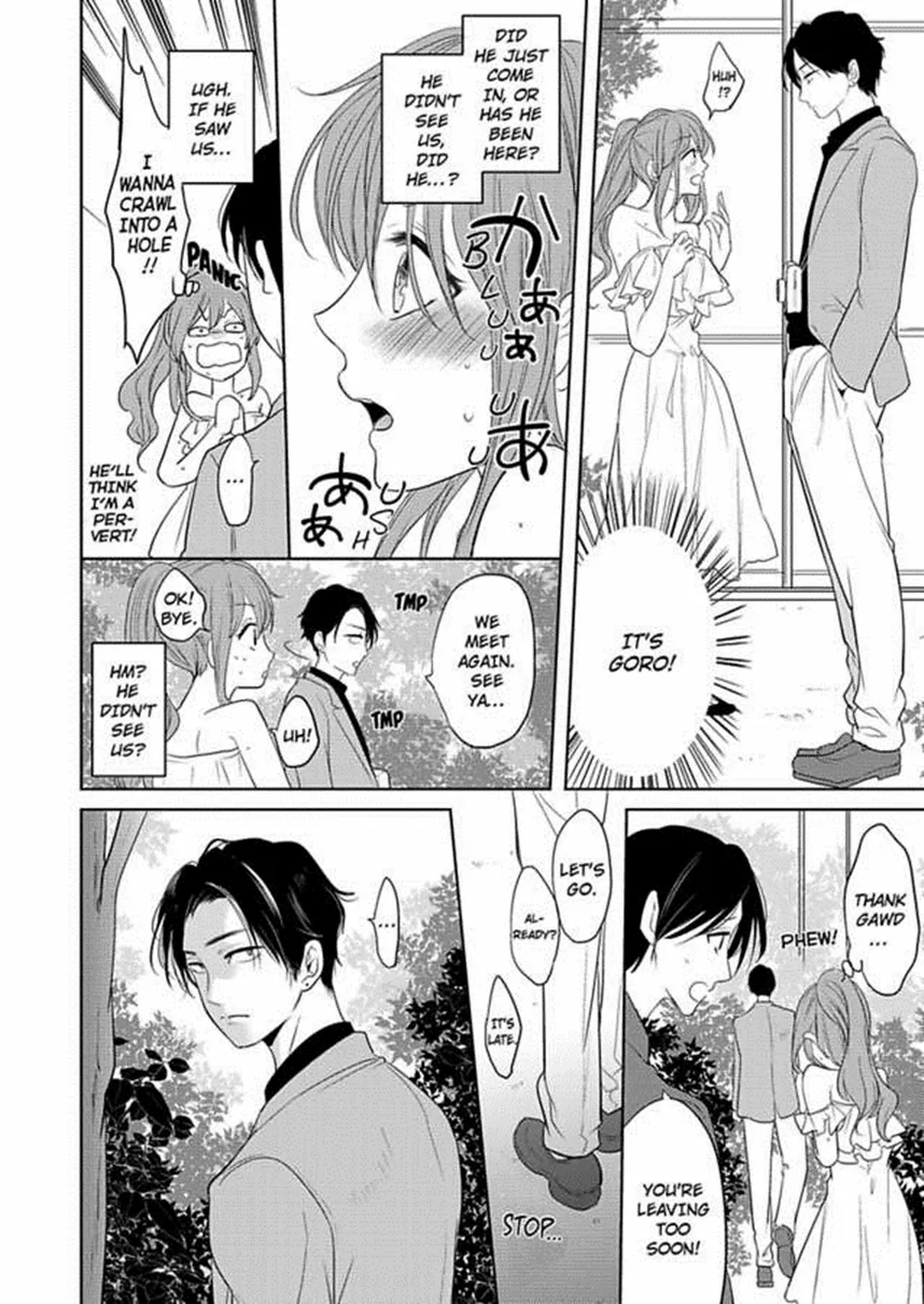 Futon and Kotatsu Chapter 5 page 8