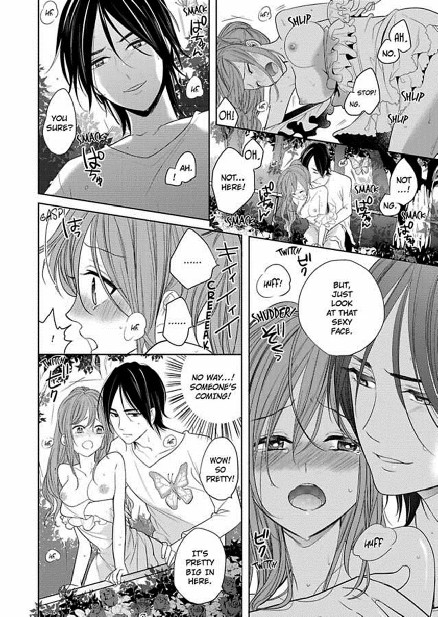 Futon and Kotatsu Chapter 5 page 4