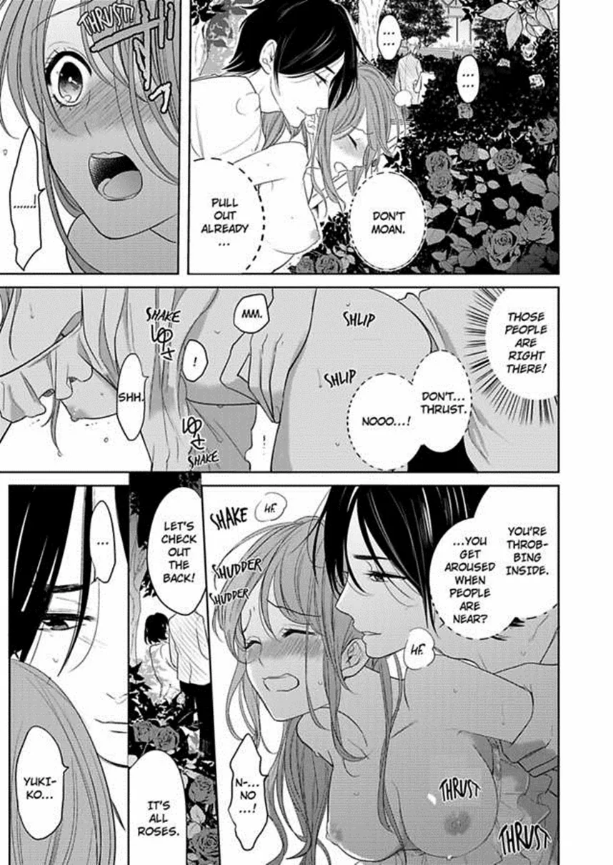 Futon and Kotatsu Chapter 5 page 5