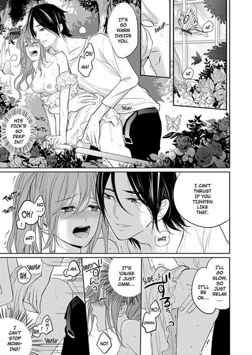 Futon and Kotatsu Chapter 5 page 3