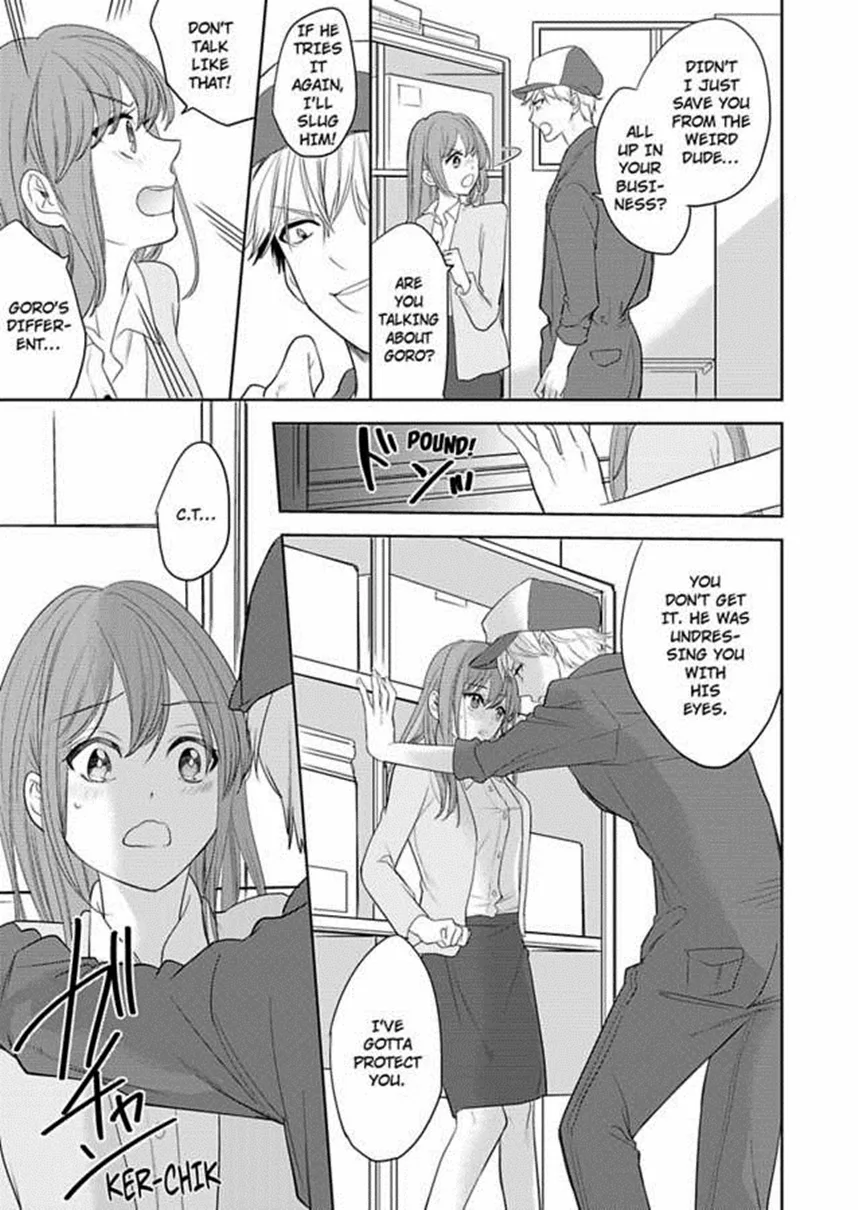 Futon and Kotatsu Chapter 5 page 15