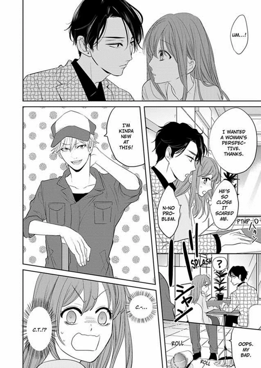 Futon and Kotatsu Chapter 5 page 12