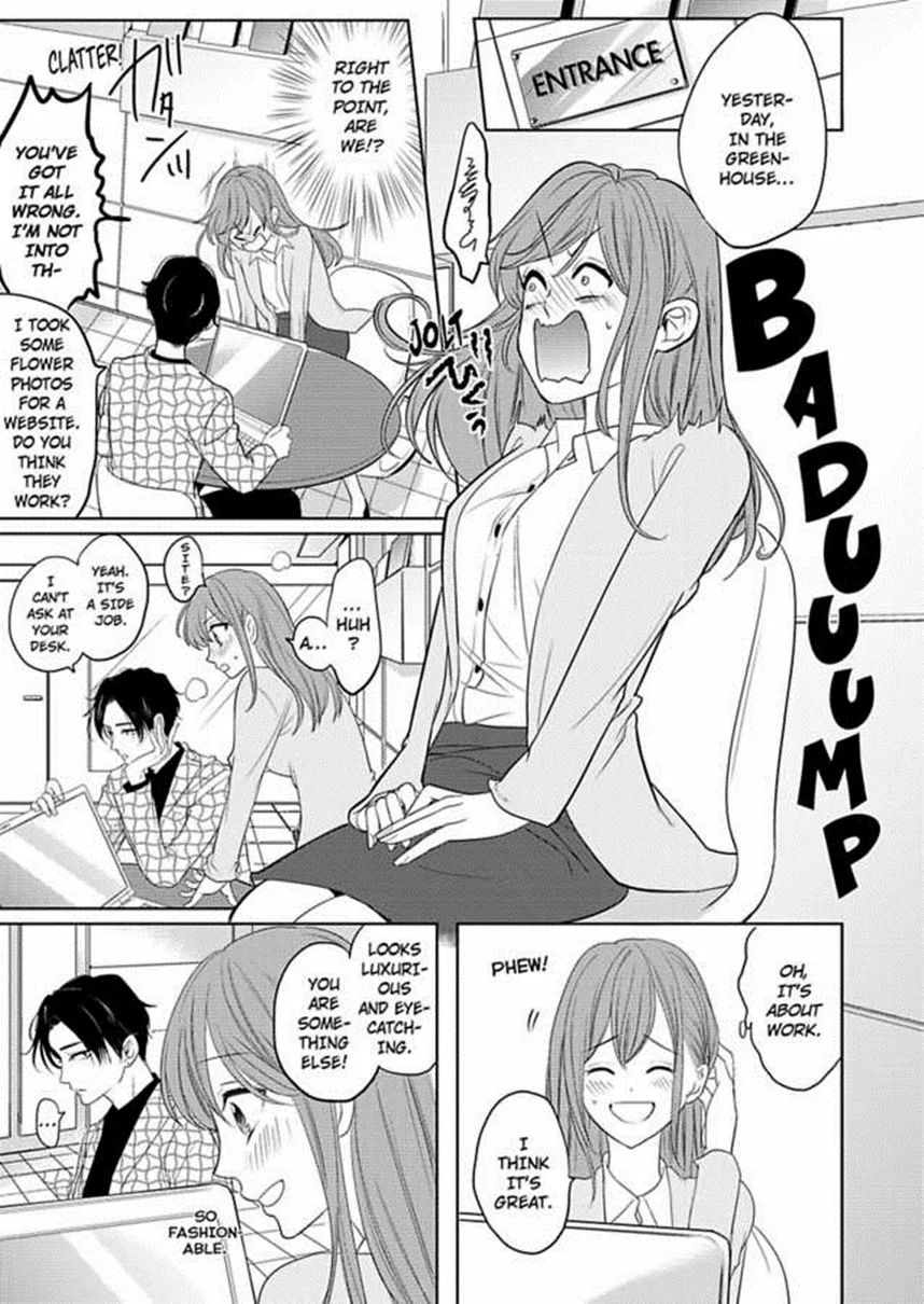 Futon and Kotatsu Chapter 5 page 11