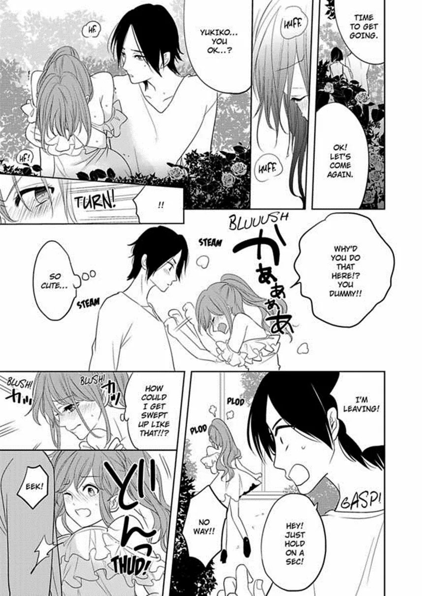 Futon and Kotatsu Chapter 5 page 7