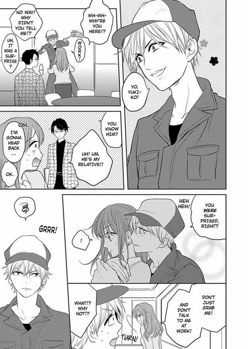 Futon and Kotatsu Chapter 5 page 13