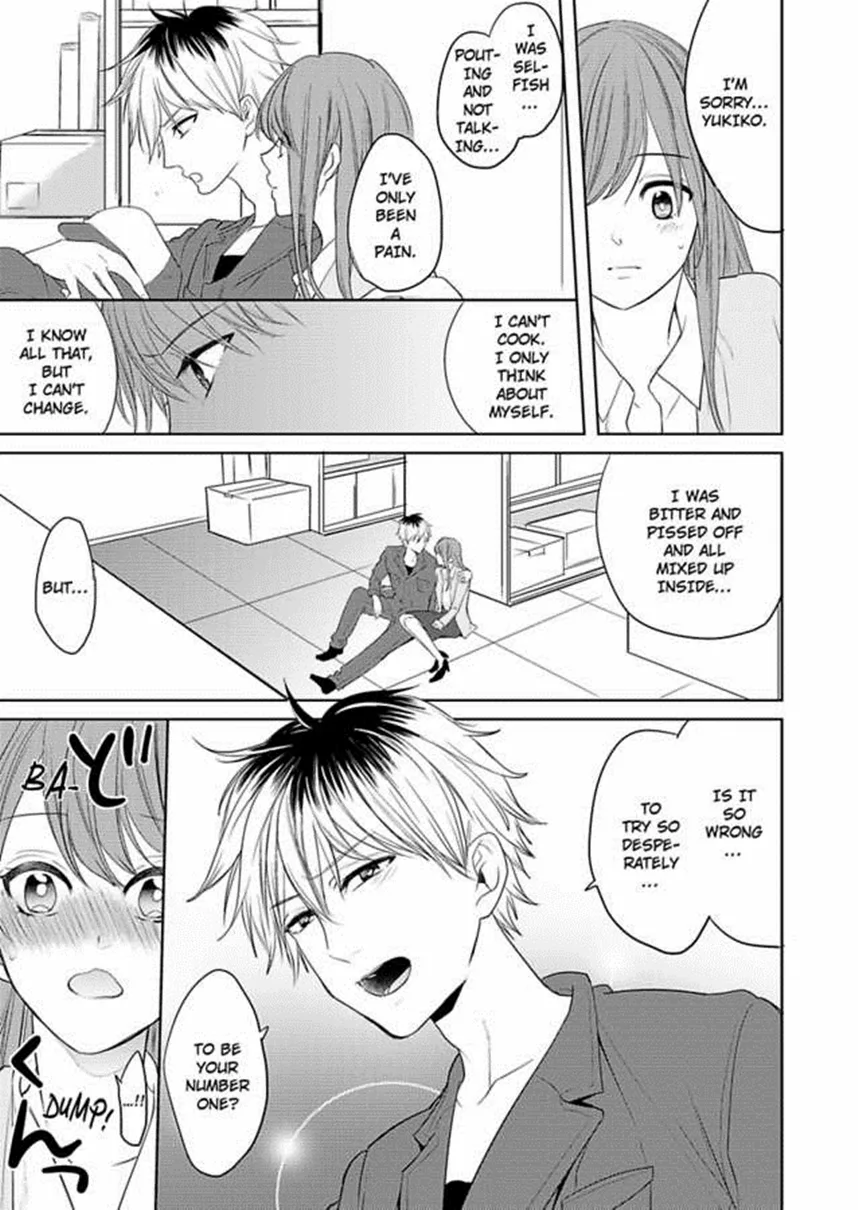 Futon and Kotatsu Chapter 5 page 17
