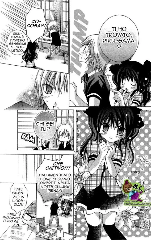 Caramel Kiss Chapter 5 page 12