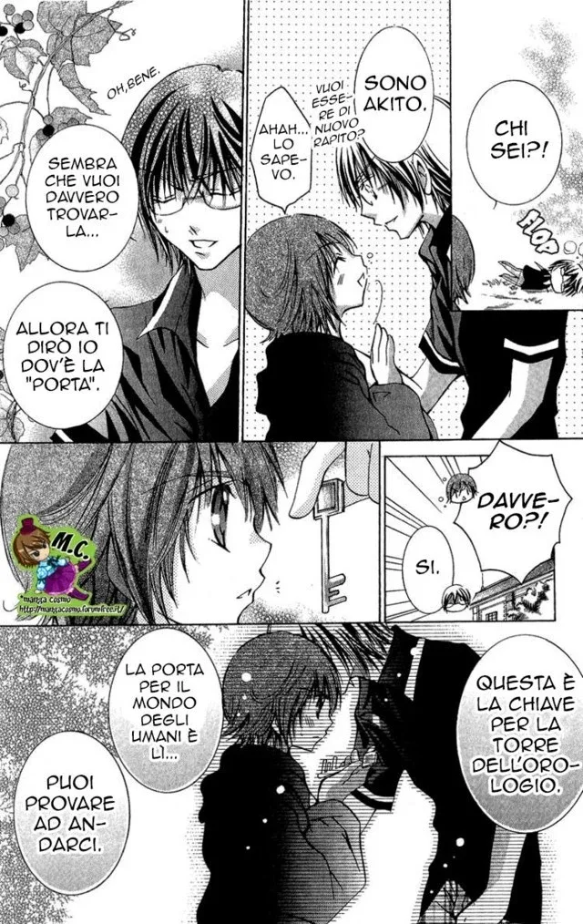 Caramel Kiss Chapter 5 page 23