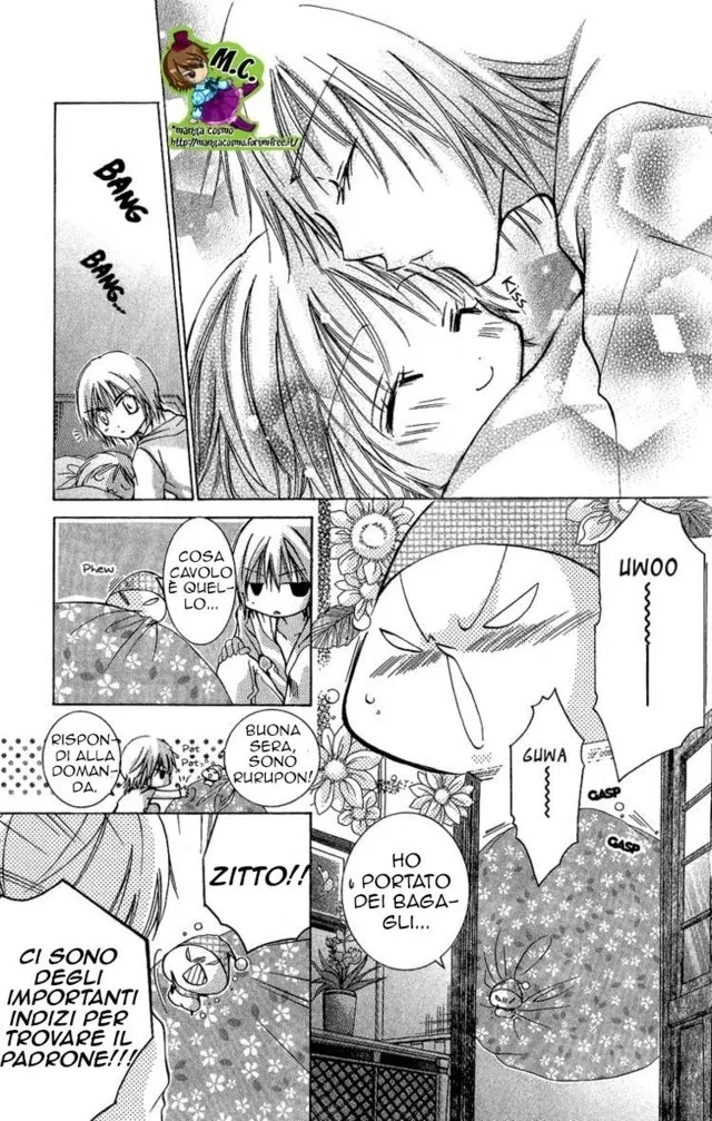 Caramel Kiss Chapter 5 page 5
