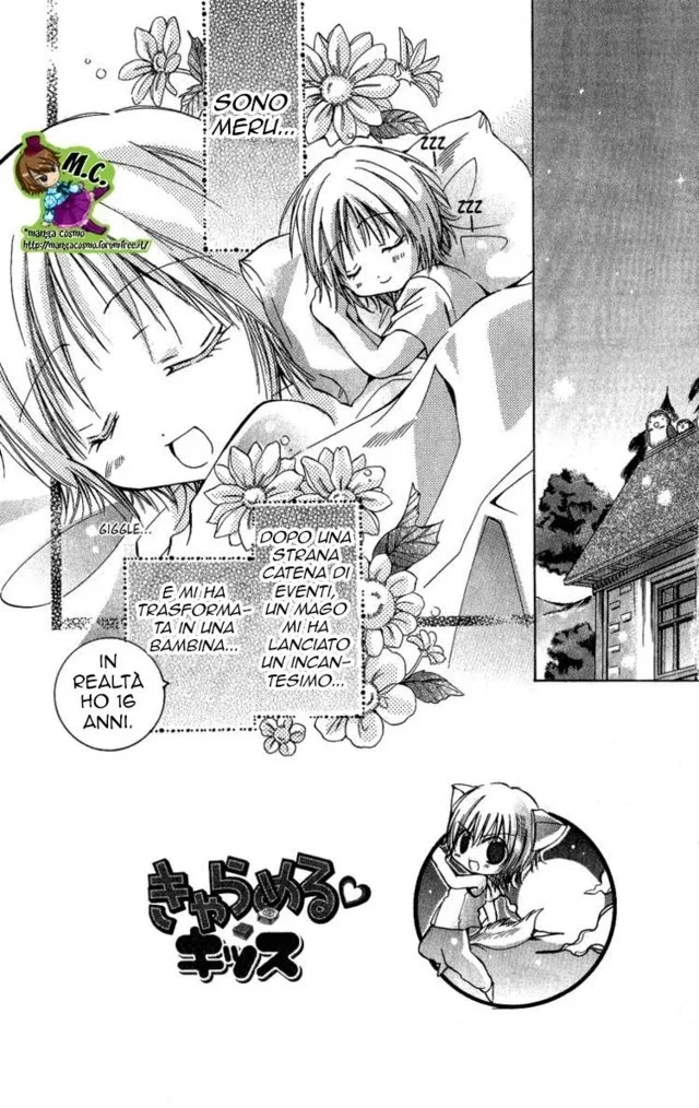 Caramel Kiss Chapter 5 page 3