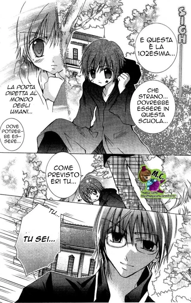 Caramel Kiss Chapter 5 page 22