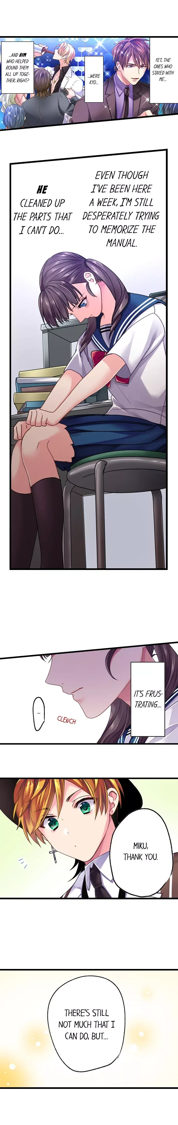 Fukenzen Host ni Kimajime JK Chapter 6 page 3