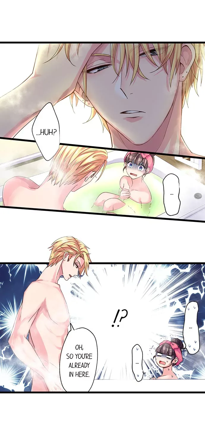 Fukenzen Host ni Kimajime JK Chapter 6 page 8