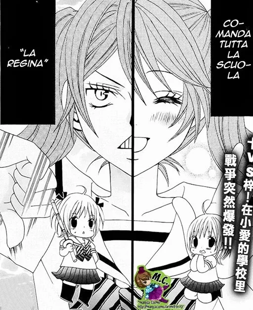 kobayashi ga kawai sugite tsurai Chapter 5 page 4