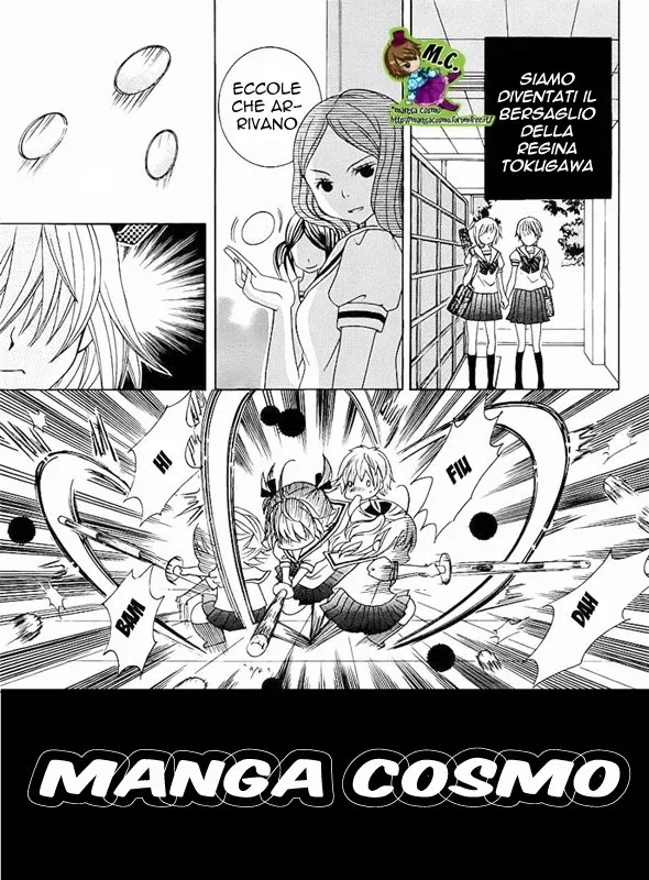 kobayashi ga kawai sugite tsurai Chapter 5 page 5