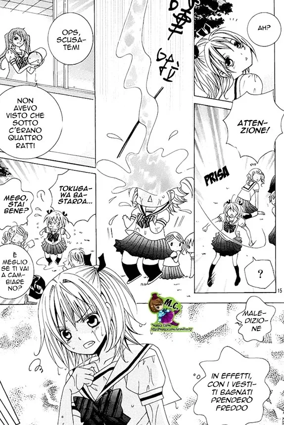 kobayashi ga kawai sugite tsurai Chapter 5 page 16