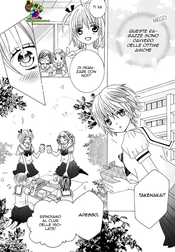 kobayashi ga kawai sugite tsurai Chapter 5 page 11