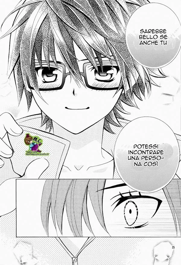 kobayashi ga kawai sugite tsurai Chapter 5 page 26