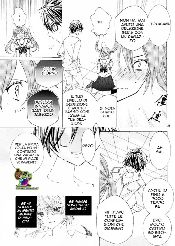 kobayashi ga kawai sugite tsurai Chapter 5 page 24