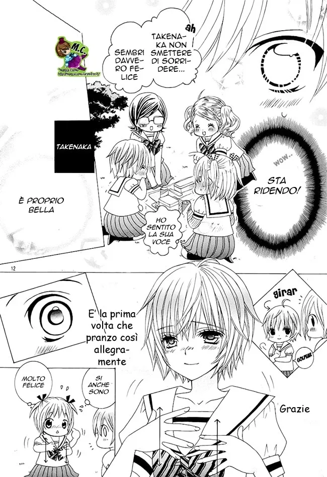 kobayashi ga kawai sugite tsurai Chapter 5 page 13