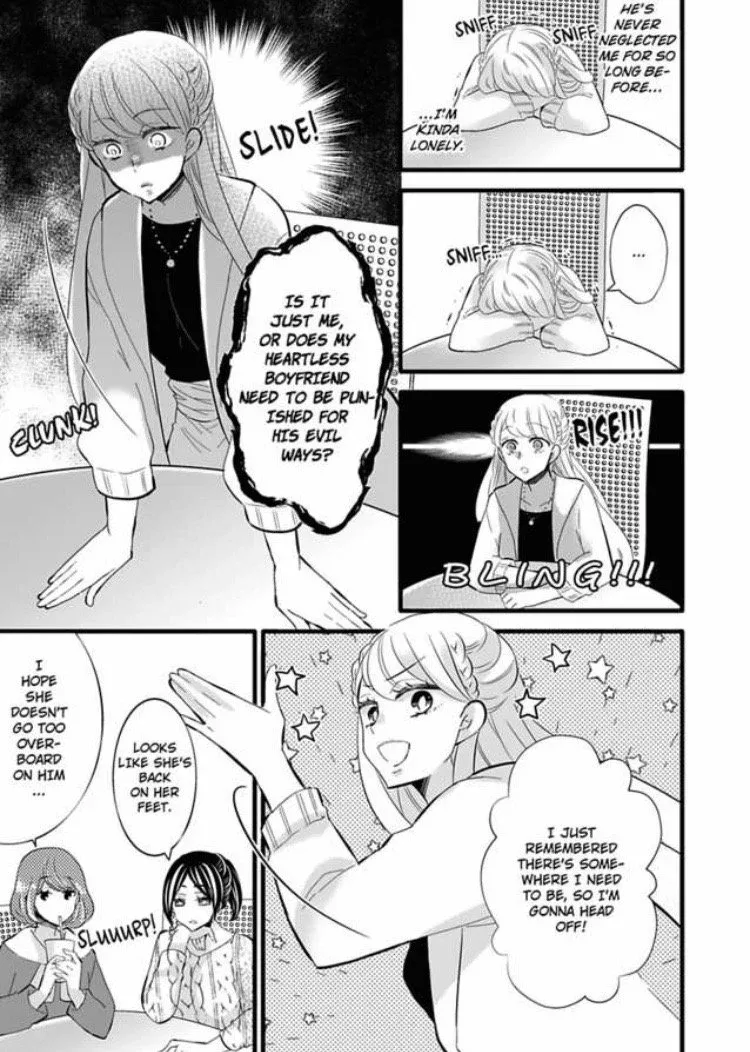 Do-S na M-kei Nishino-kun to Do-M na S-kei Mitsuki-chan Chapter 7 page 5