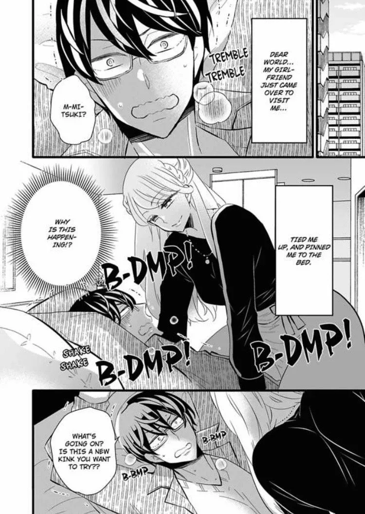 Do-S na M-kei Nishino-kun to Do-M na S-kei Mitsuki-chan Chapter 7 page 6
