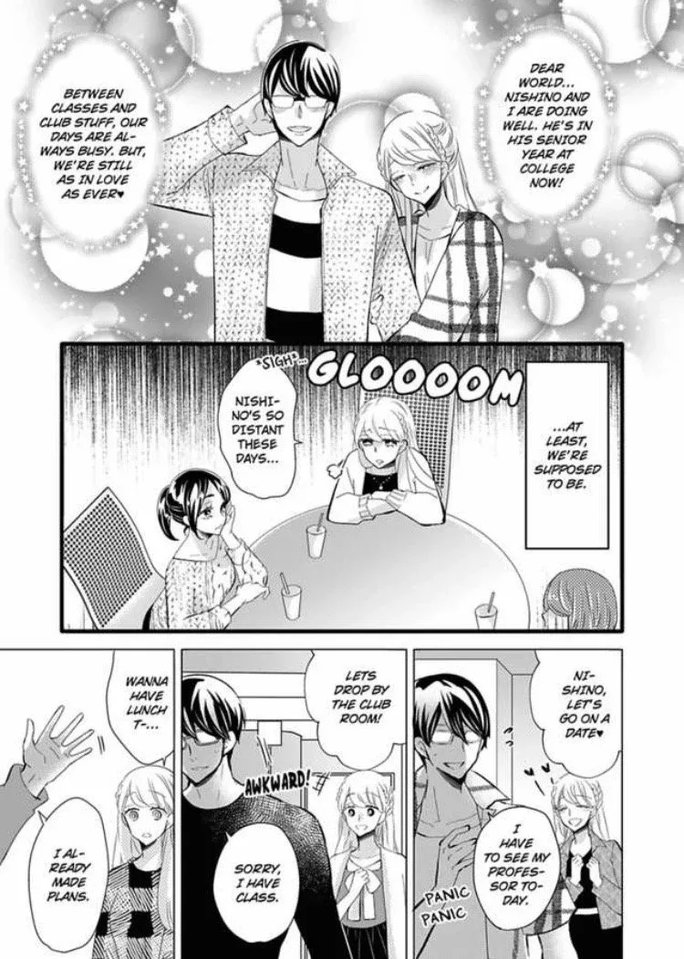 Do-S na M-kei Nishino-kun to Do-M na S-kei Mitsuki-chan Chapter 7 page 3