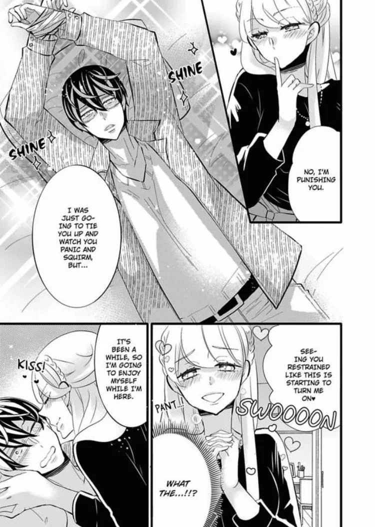 Do-S na M-kei Nishino-kun to Do-M na S-kei Mitsuki-chan Chapter 7 page 7