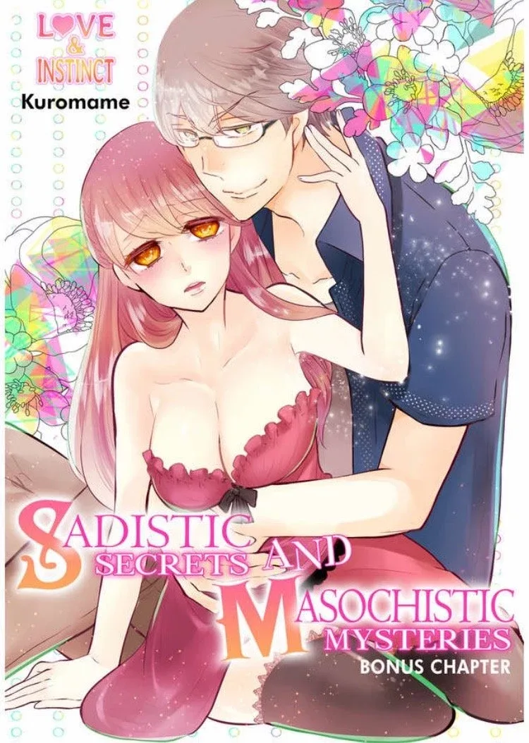 Do-S na M-kei Nishino-kun to Do-M na S-kei Mitsuki-chan Chapter 7 page 1