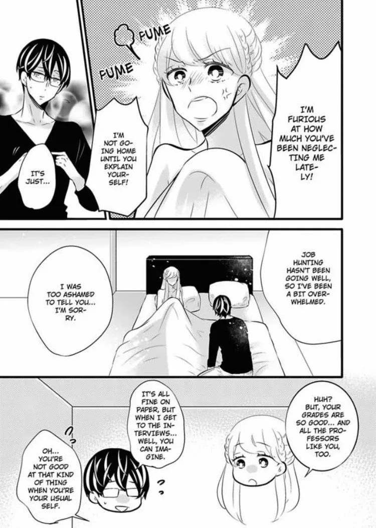 Do-S na M-kei Nishino-kun to Do-M na S-kei Mitsuki-chan Chapter 7 page 23