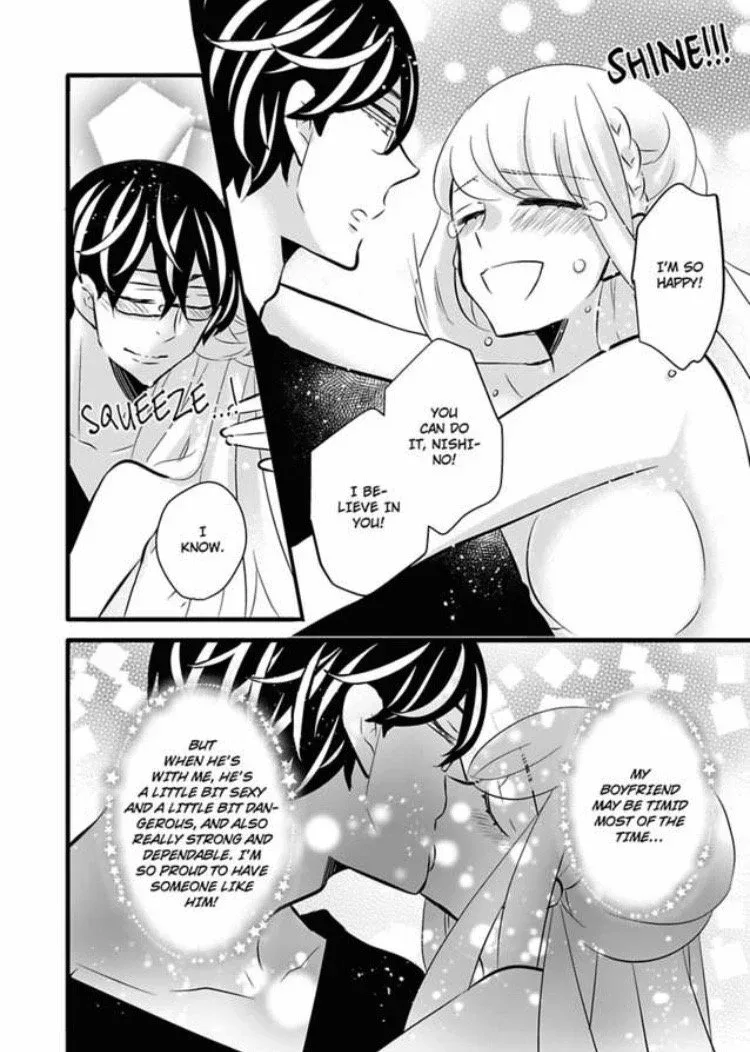 Do-S na M-kei Nishino-kun to Do-M na S-kei Mitsuki-chan Chapter 7 page 26