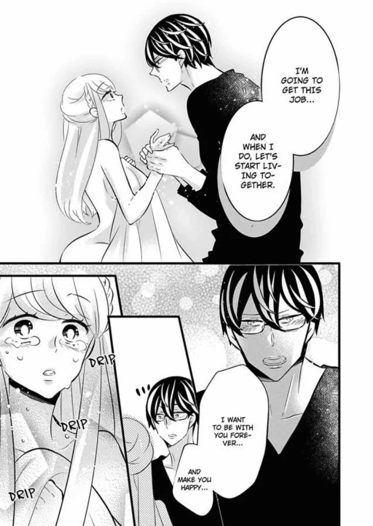 Do-S na M-kei Nishino-kun to Do-M na S-kei Mitsuki-chan Chapter 7 page 25