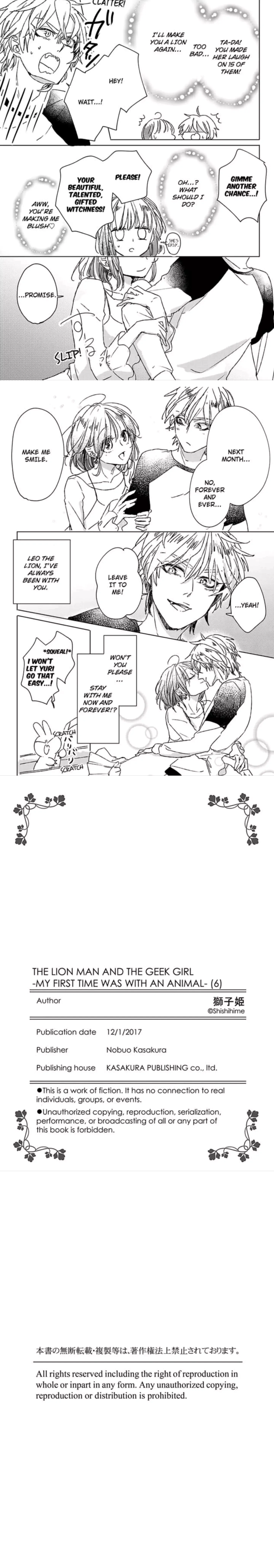 Lion Danshi to Otaku Joshi Hatsutaiken no Aite wa Yajuu deshita Chapter 6 page 6