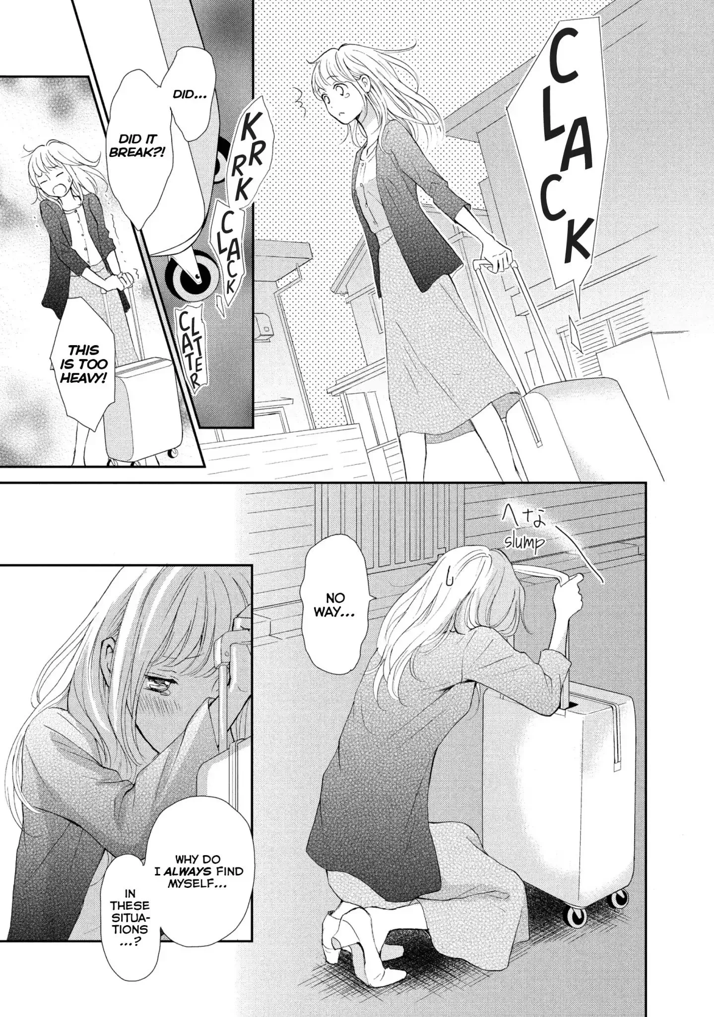 Buchou no Nyanko Chapter 5 page 8
