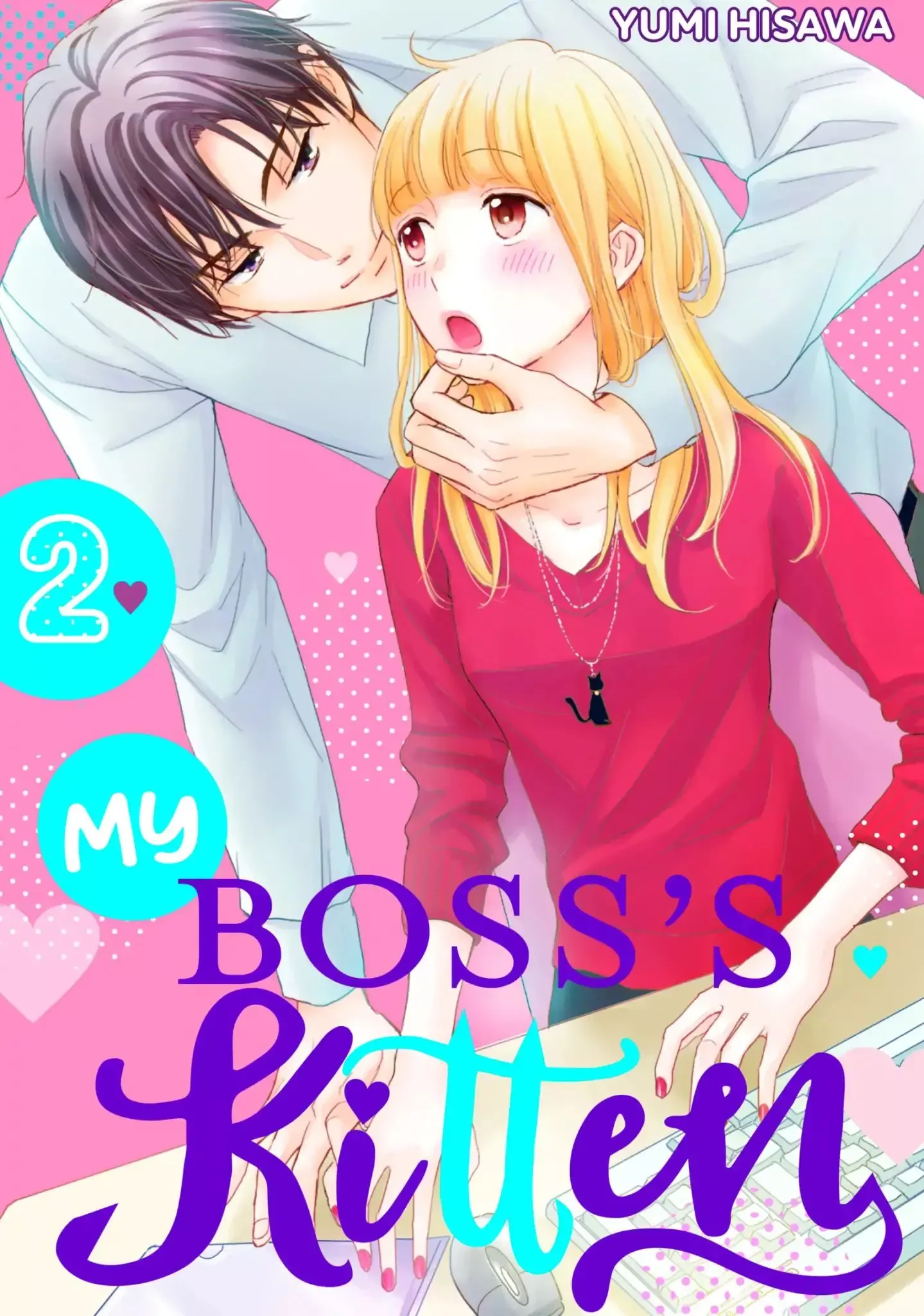 Buchou no Nyanko Chapter 5 page 1