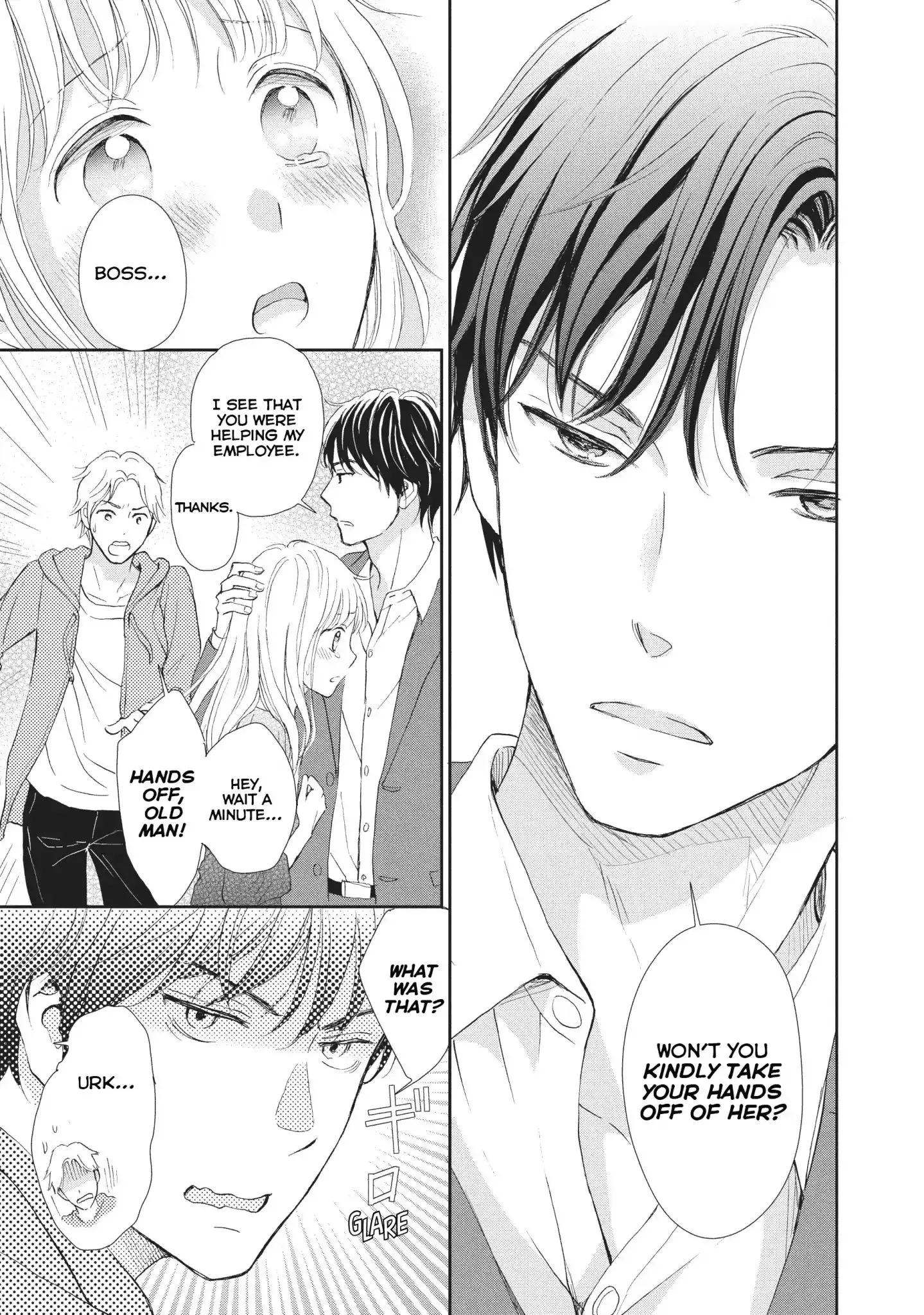 Buchou no Nyanko Chapter 5 page 12