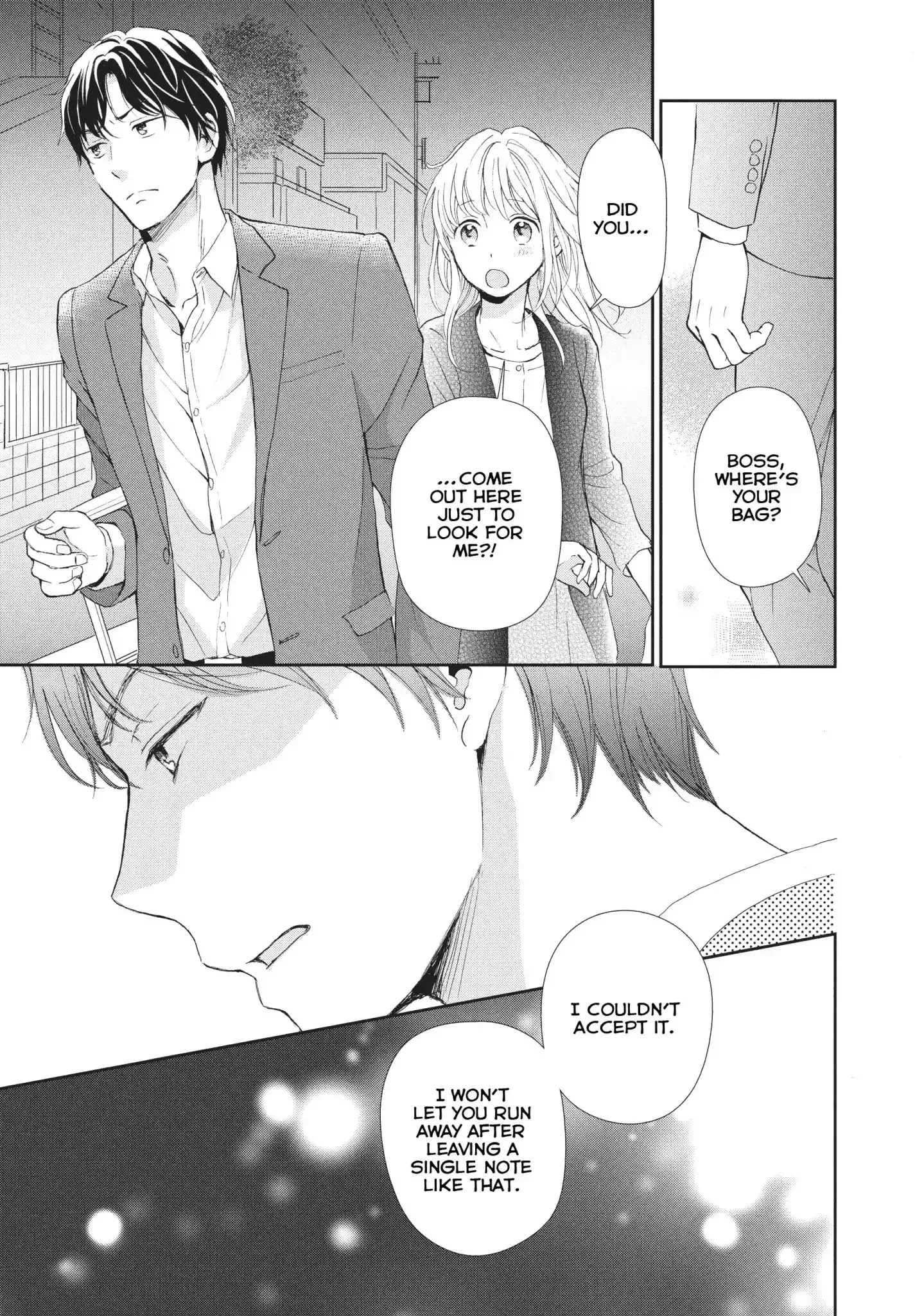 Buchou no Nyanko Chapter 5 page 14