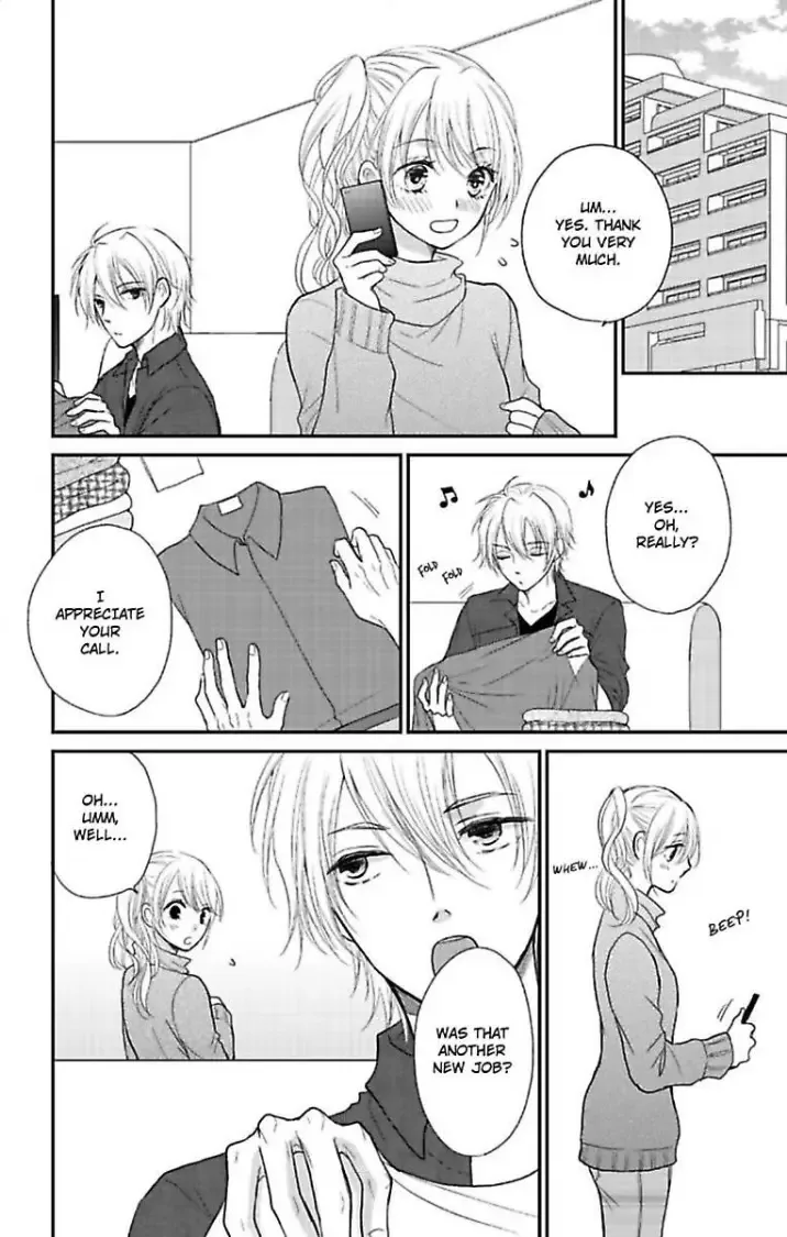 Cohabitation Game - Sexual Lessons from a Dashing Wolf - Chapter 5 page 1