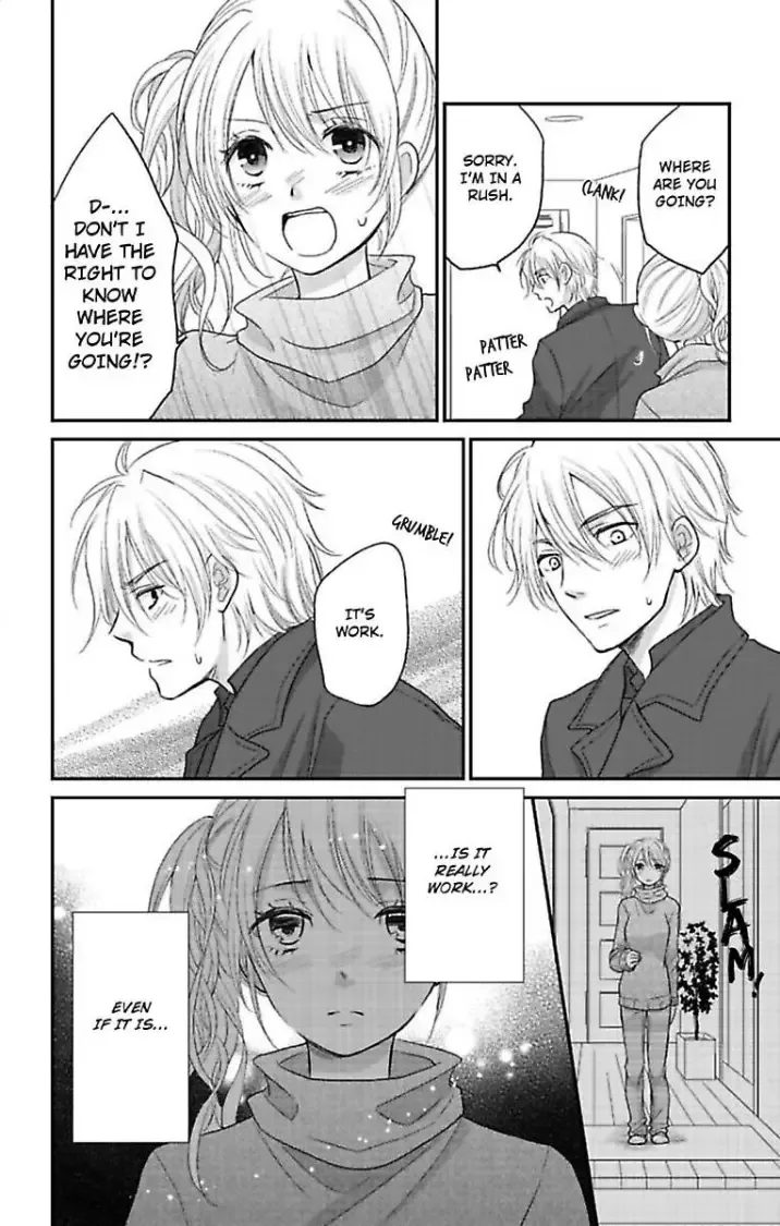 Cohabitation Game - Sexual Lessons from a Dashing Wolf - Chapter 5 page 4
