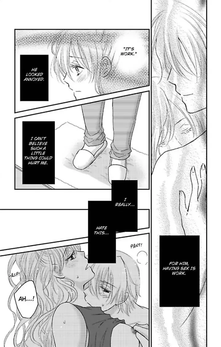 Cohabitation Game - Sexual Lessons from a Dashing Wolf - Chapter 5 page 5