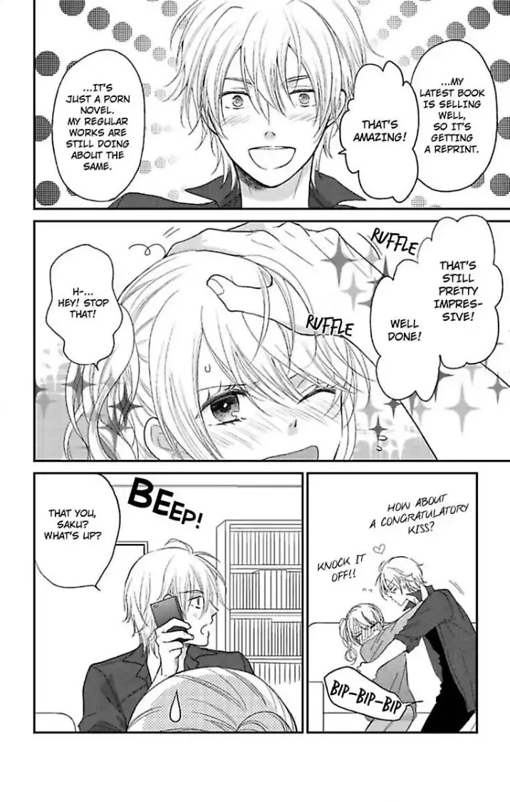Cohabitation Game - Sexual Lessons from a Dashing Wolf - Chapter 5 page 2