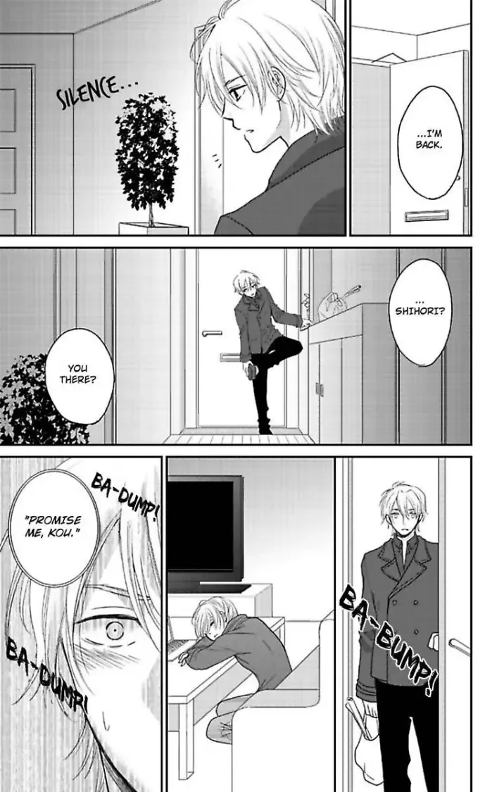 Cohabitation Game - Sexual Lessons from a Dashing Wolf - Chapter 5 page 13