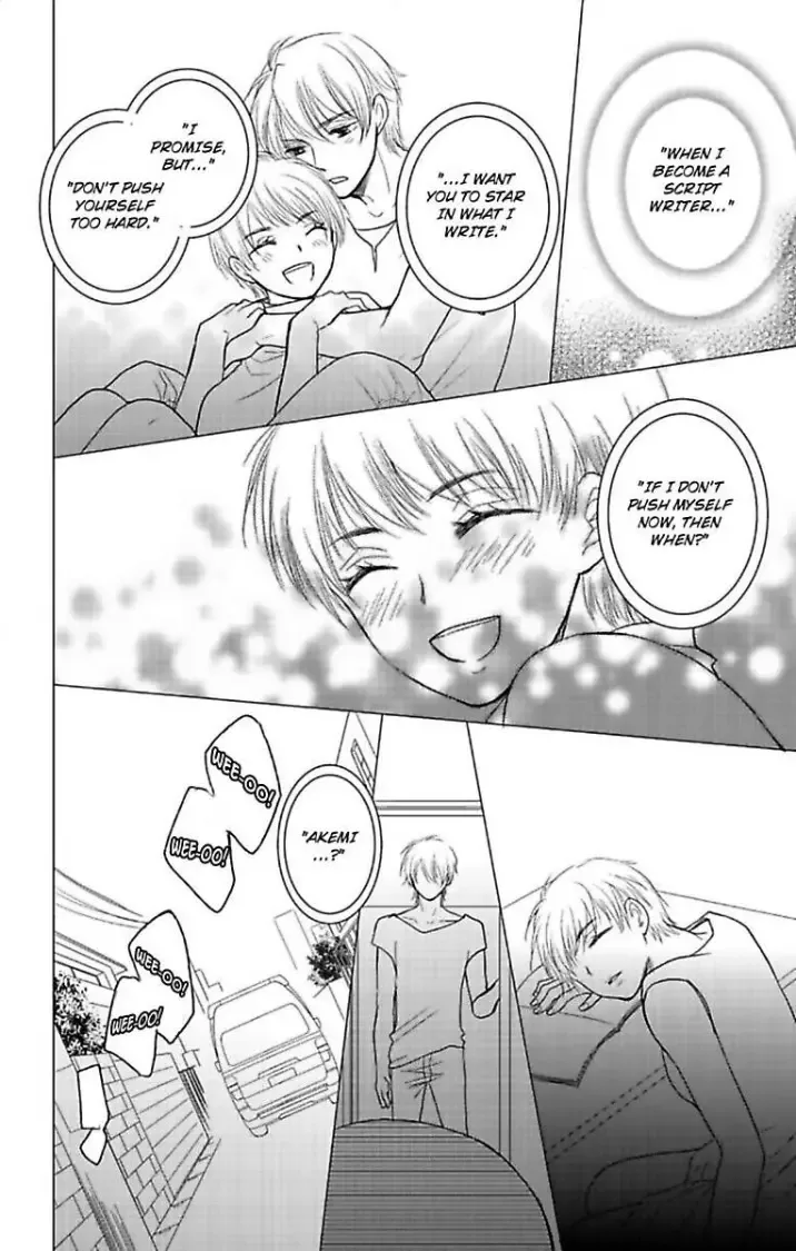 Cohabitation Game - Sexual Lessons from a Dashing Wolf - Chapter 5 page 14