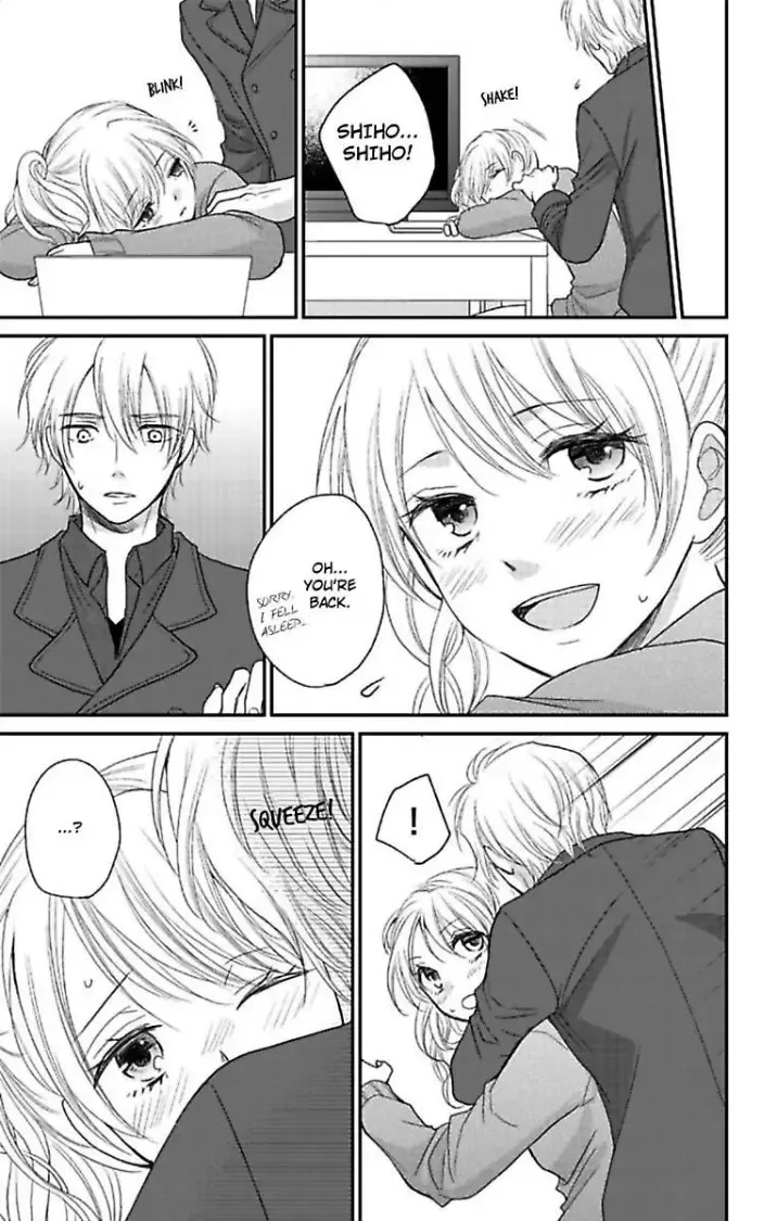 Cohabitation Game - Sexual Lessons from a Dashing Wolf - Chapter 5 page 15