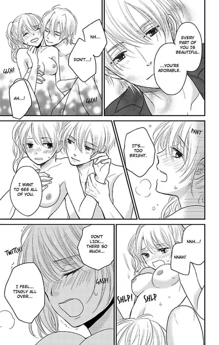 Cohabitation Game - Sexual Lessons from a Dashing Wolf - Chapter 5 page 19