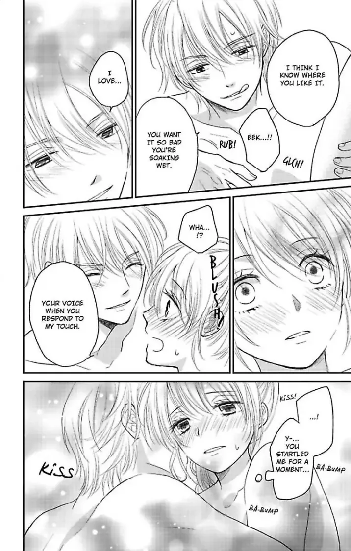 Cohabitation Game - Sexual Lessons from a Dashing Wolf - Chapter 5 page 20